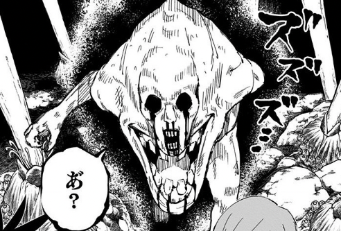 呪術廻戦】血塗 | 超漫画辞典